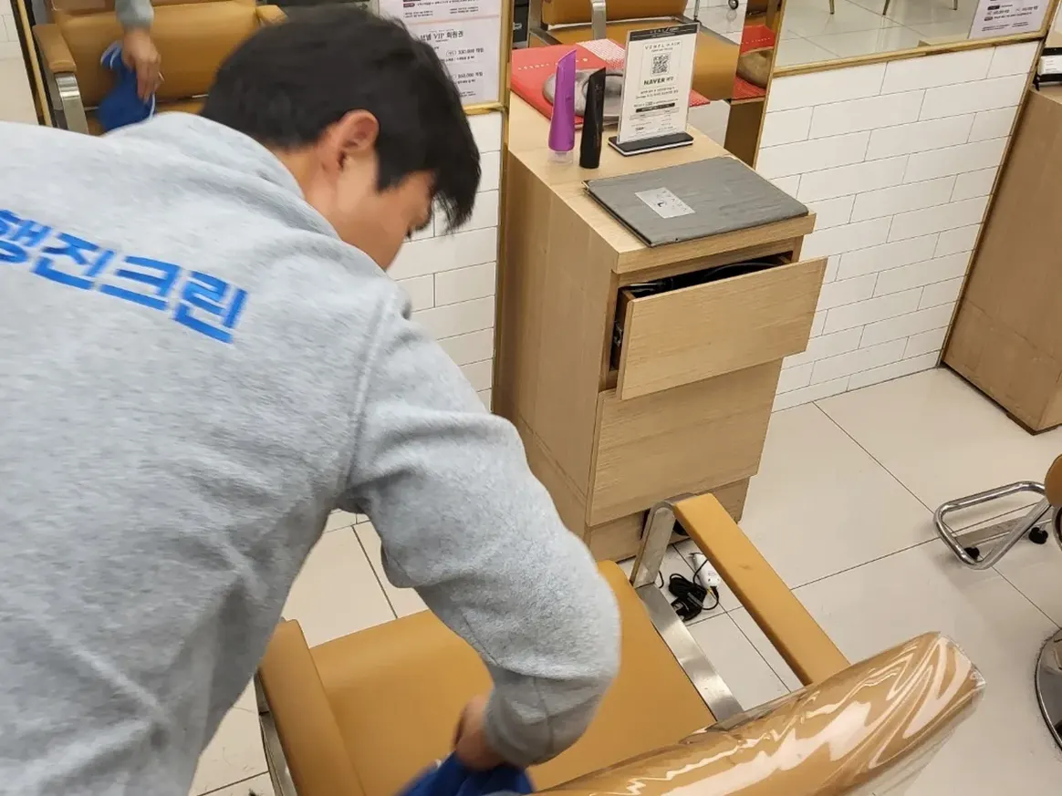 남양주시 금곡동 미용실 복도·대기 동선 야간 위생청소 사례 - 행진크린