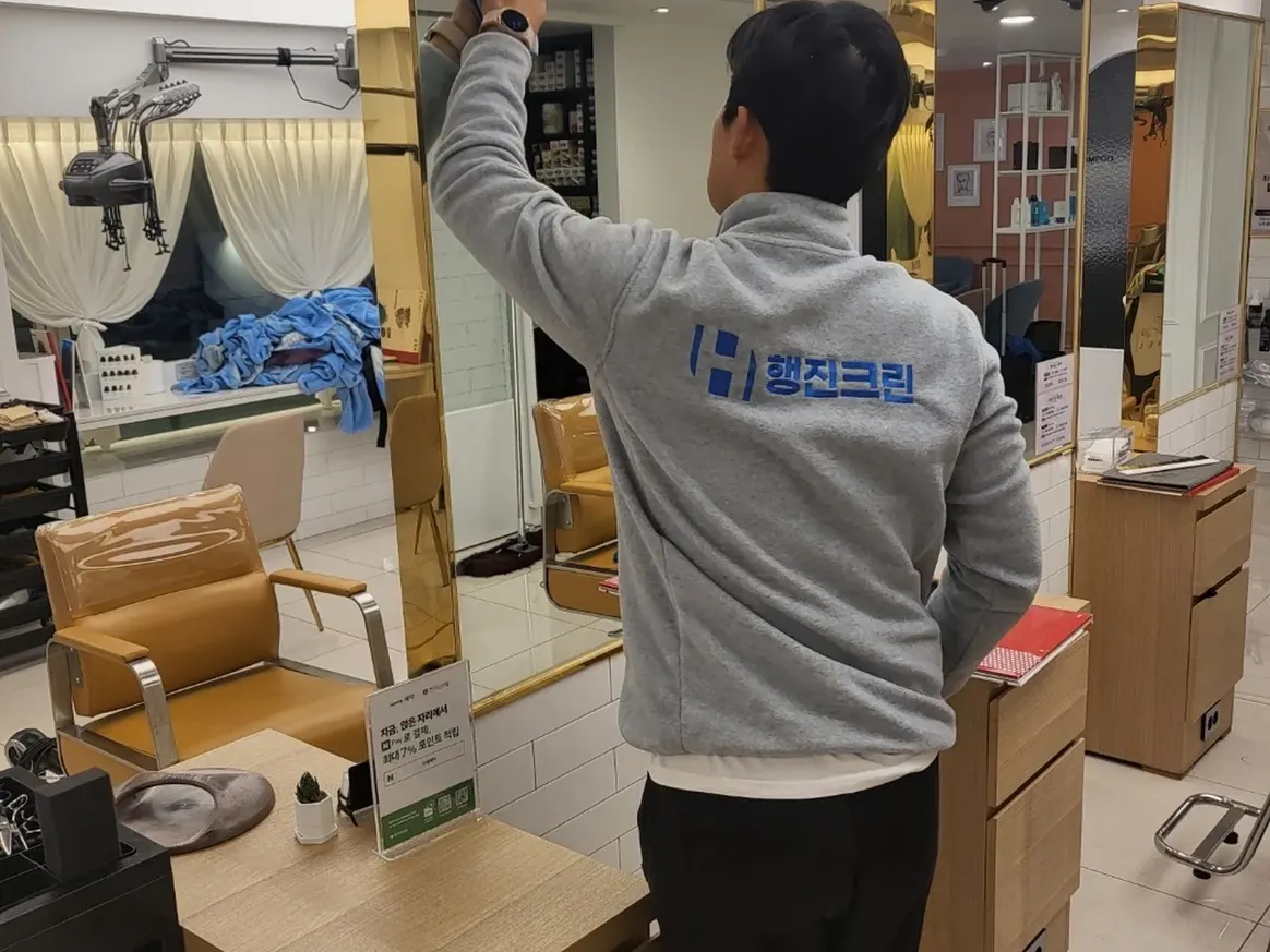 남양주시 삼패동 미용실 샴푸실 장비 주변 정밀 위생청소 사례 - 행진크린